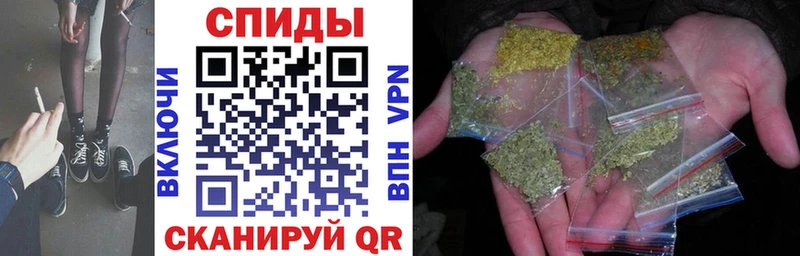 БУТИРАТ 1.4BDO  Дальнегорск 