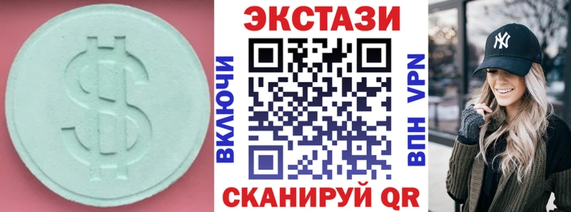 hydra зеркало  Дальнегорск  Экстази louis Vuitton 