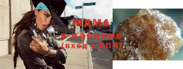 mix Богородск