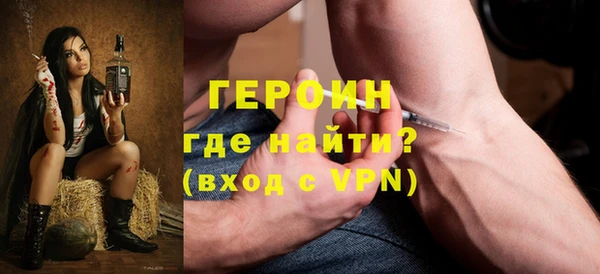mix Богородск