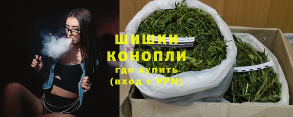 а пвп мука Бронницы