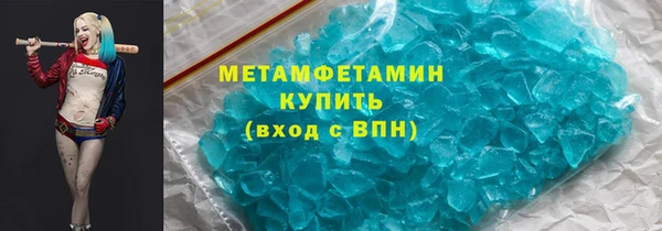 СК Богданович