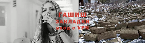 apvp Богородицк