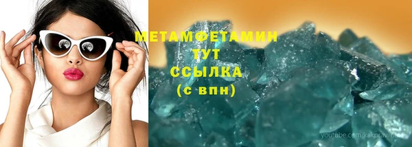 СК Богданович