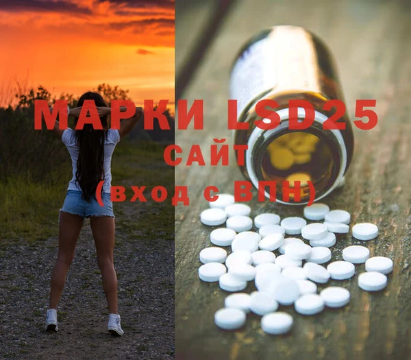 СК Богданович