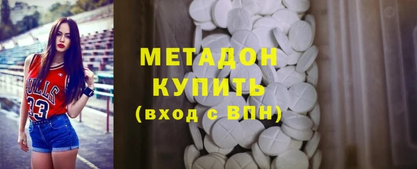 СК Богданович