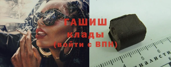 а пвп мука Бронницы