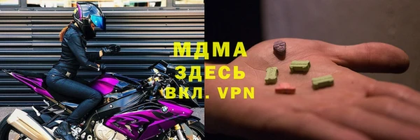 СК Богданович