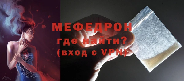 apvp Богородицк