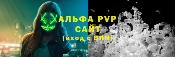 mix Богородск