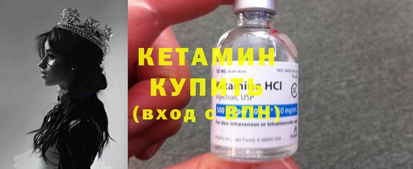 кокаин перу Бугульма