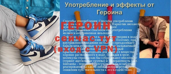apvp Богородицк