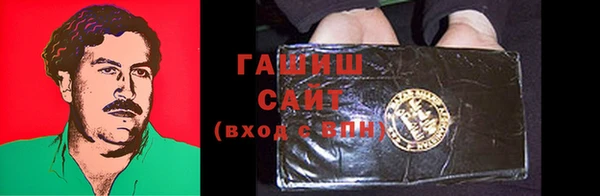 СК Богданович
