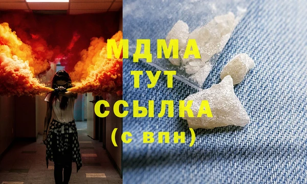 ешки Белоозёрский