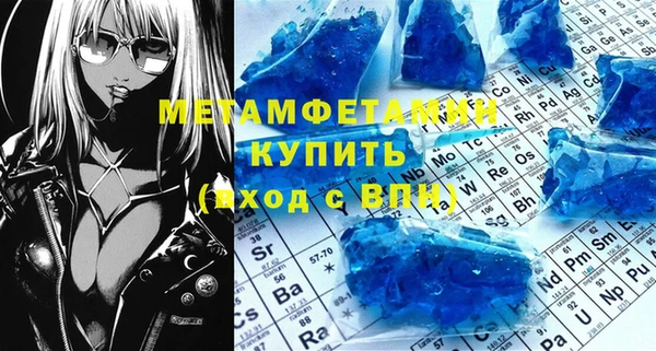 apvp Богородицк