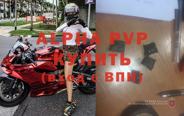 mix Богородск