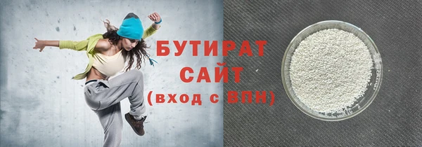 apvp Богородицк
