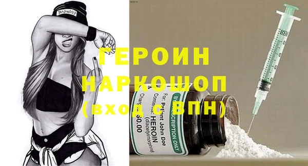 mix Богородск