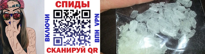 Первитин пудра  MEGA маркетплейс  Дальнегорск  наркотики 
